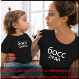 Gourd doll family matching clothes T shirt Women son daughter mum T shirt tops kids baby girl boys casual T shirt - Yrvan-Shop