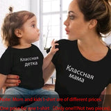 Gourd doll family matching clothes T shirt Women son daughter mum T shirt tops kids baby girl boys casual T shirt - Yrvan-Shop